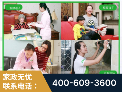 江油-企业展示图