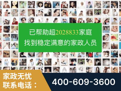 江油-企业展示图